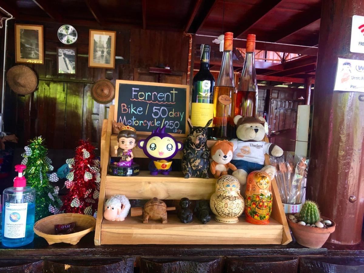 Banthai Guesthouse 펫차부리 외부 사진