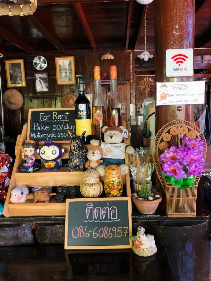 Banthai Guesthouse 펫차부리 외부 사진